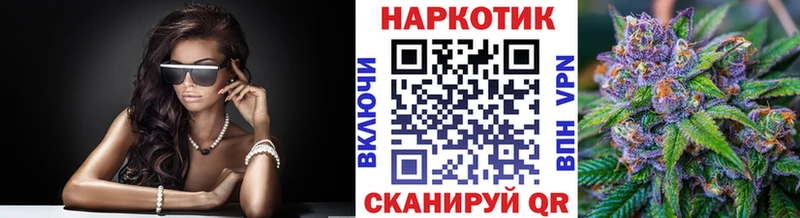Как найти наркотики Бикин мега ТОР  АМФ  Гашиш  Бошки Шишки  Меф мяу мяу  A PVP 