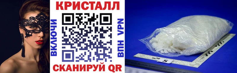 Амфетамин 98%  Бикин 