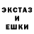 ГАШИШ VHQ Aikumush Kerimalieva
