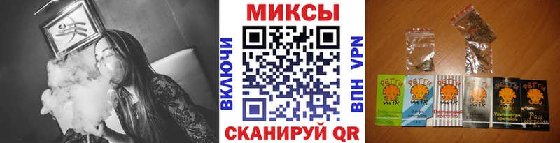 даркнет Telegram  Бикин  БУТИРАТ бутик  сколько стоит 