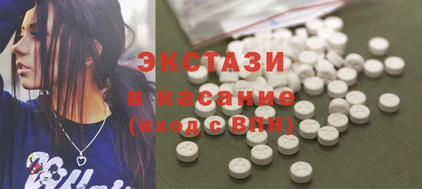 мефедрон мука Алексеевка