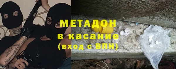 гидра Алзамай