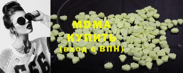 дмт Алексин